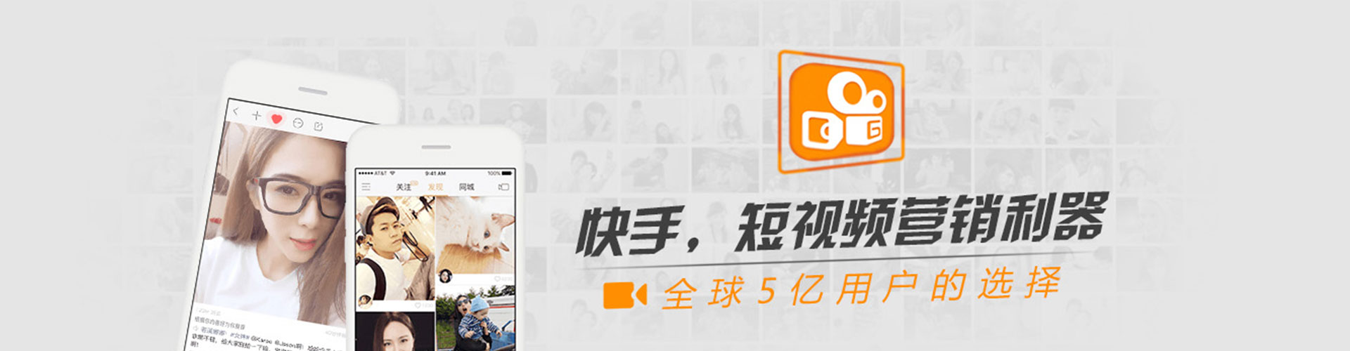 清河门信息流开户